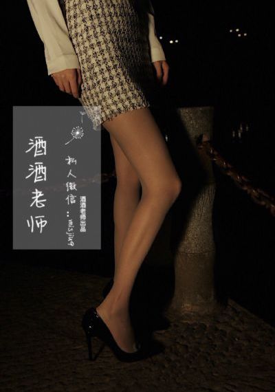 金瓶3之野鸳鸯A片在线播放_720电影在线看