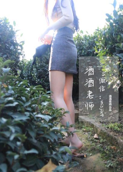 午夜國產精品理論片久久影院_高清免费播放