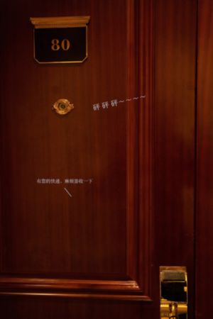 天天久久曰曰夜夜爽_国产剧全集免费播放