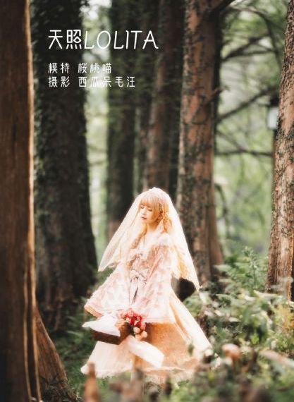 泄欲的丰满少妇激情_蓝光最新电影在线观看