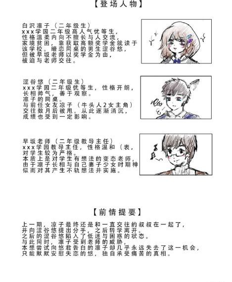 小说赵氏嫡女免费阅读_BD英语动漫免费观看