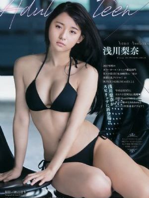 中文字幕日韩av一区_BD韩语高清迅雷在线观看