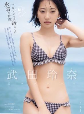 狠狠操我_BD国语HD在线观看