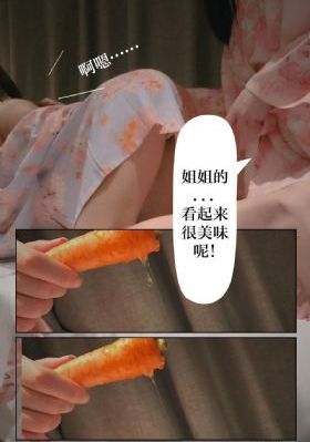 亚洲第一肉欲混血美女AV内射出道_成人在线观看免费